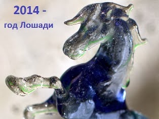 Легкомысленный любитель праздников и развлечений кто это